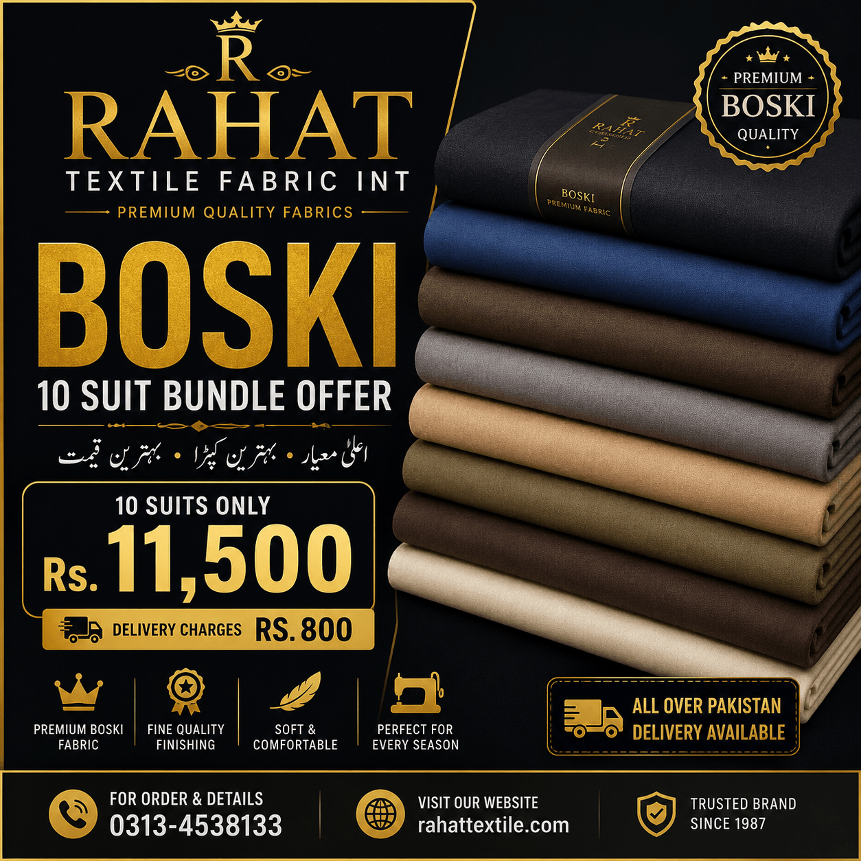 10 Boski Suits Bundle Offer