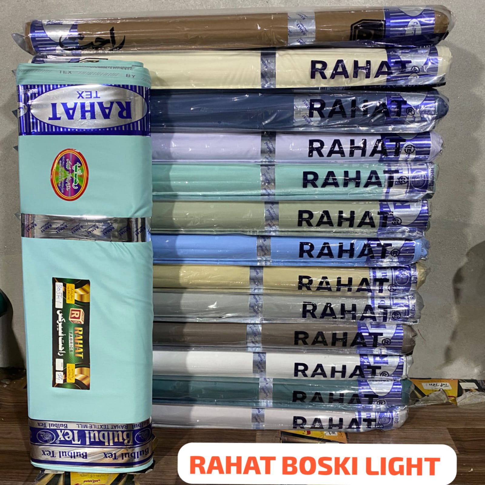 Bulbul Resham Light Color - Rahat Textile Fabric International
