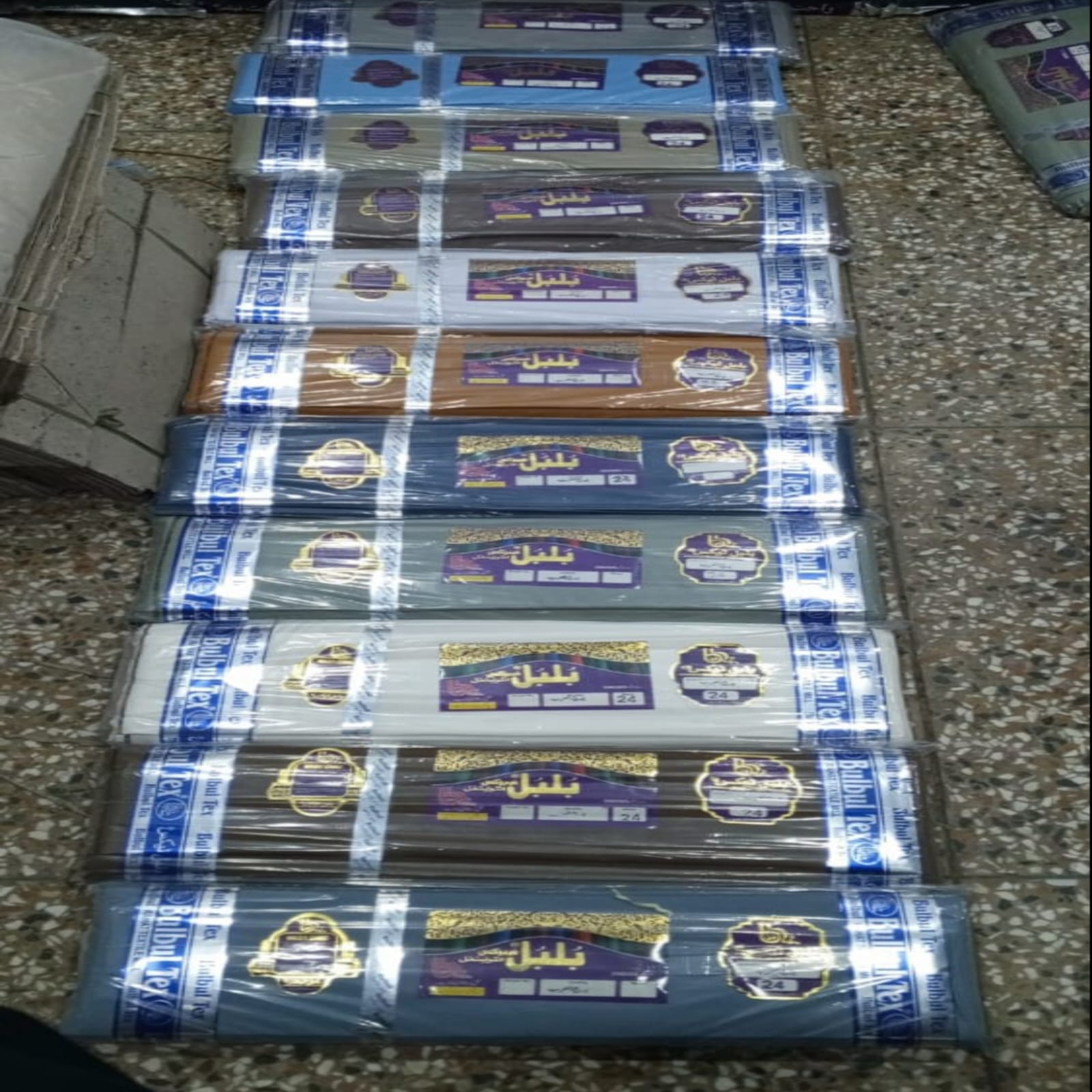 Burj Al Arab Light Color - Rahat Textile Fabric International