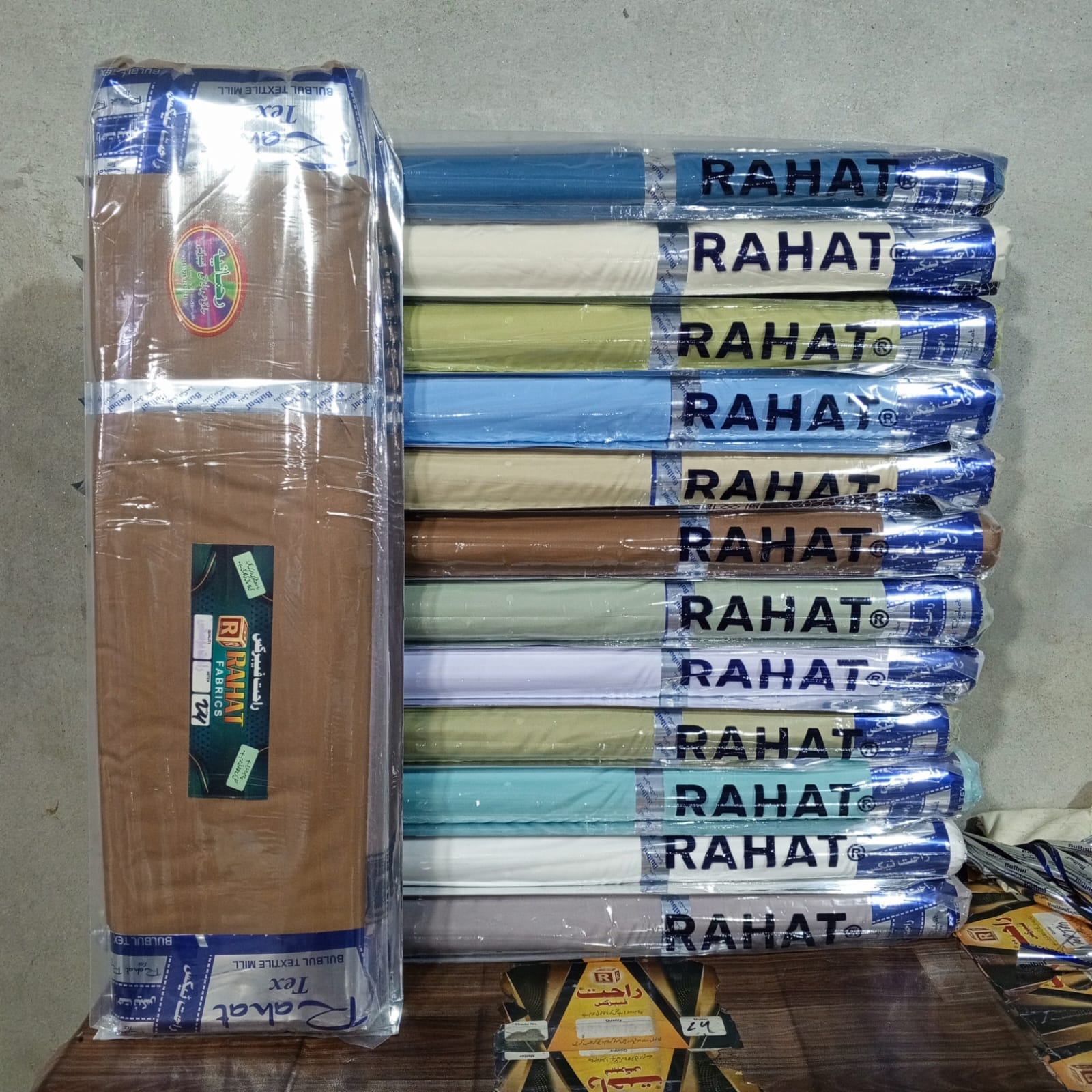 Rehmania Ghazi 5000 Dirham - Rahat Textile Fabric International