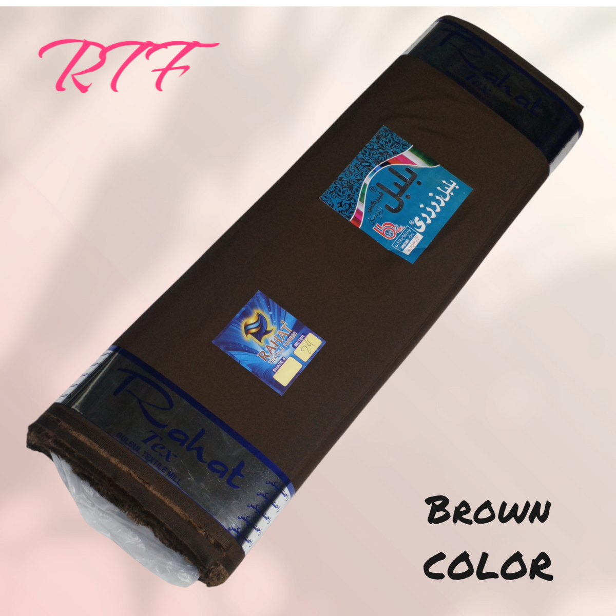 ZARZARI BROWN COLOR